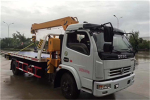 新泰24小时道路救援服务