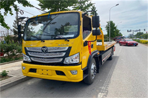 新泰汽车救援头像