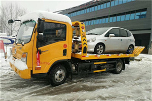 新泰附近道路救援服务